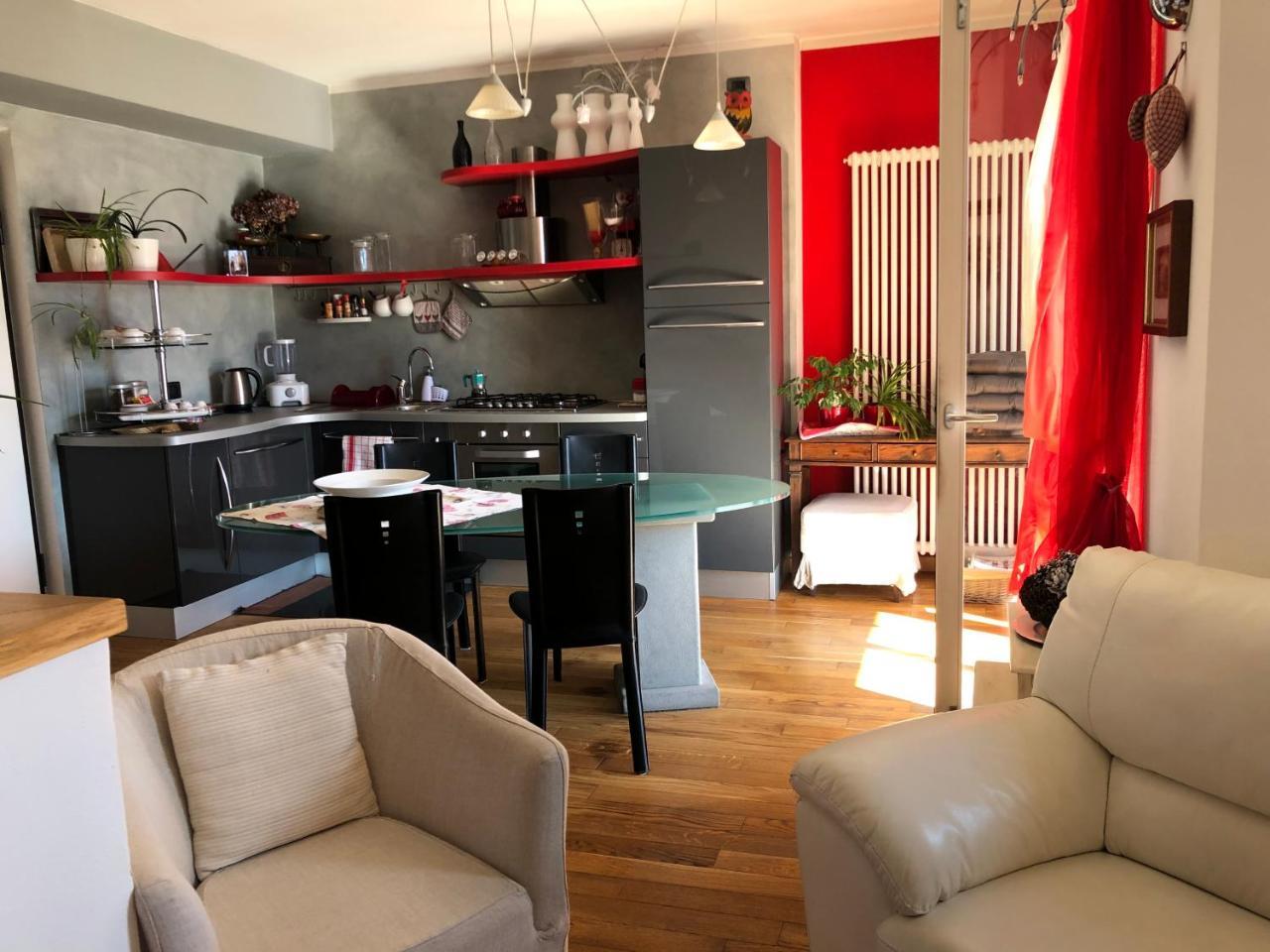 Tremezzina Appartamento Red & Grey Mezzegra Екстер'єр фото